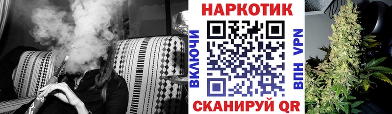 Наркота Таруса Каннабис Мефедрон Гашиш