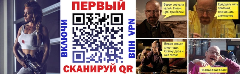 наркошоп  Таруса  АМФЕТАМИН VHQ 