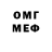 MDMA VHQ Ajna Barzaeva