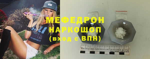 2c-b Баксан