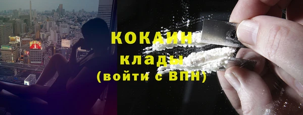 гидропоника Арсеньев