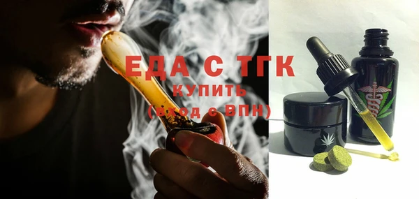 сатива Алексеевка
