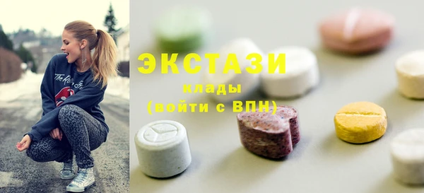 PSILOCYBIN Алзамай