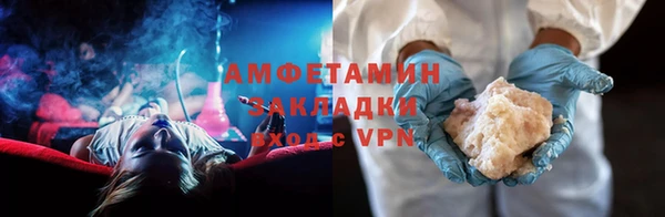 сатива Алексеевка
