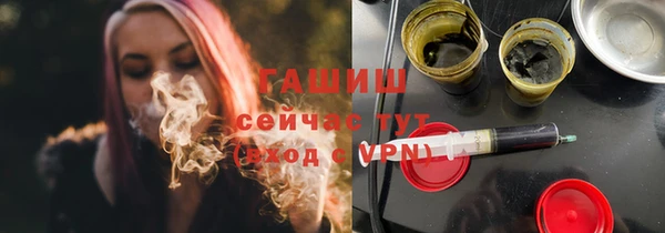 сатива Алексеевка