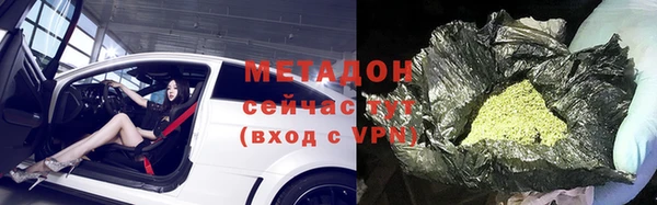 сатива Алексеевка