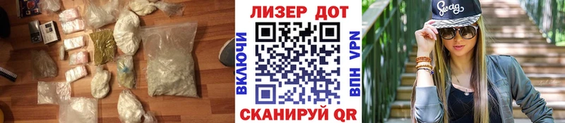 сайты даркнета клад  Таруса  LSD-25 экстази ecstasy 