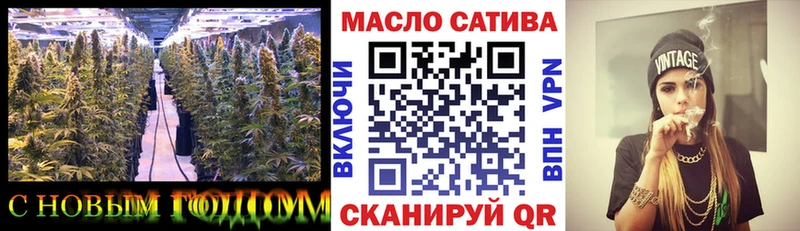 Дистиллят ТГК жижа  как найти закладки  Таруса 