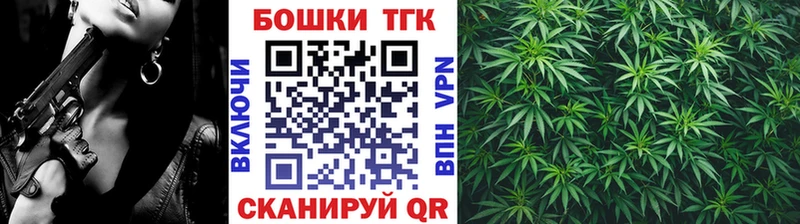 МАРИХУАНА OG Kush  Таруса 